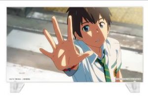 君の名は。』の一番くじ発売過去最多の1,500セットを導入全国のゲオ 