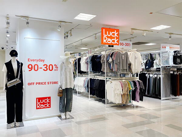 Luck・Rack Clearance Market（商業施設）