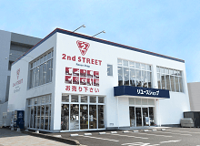 店舗物件情報募集
