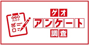 新生活に向けて家のお片付け！断捨離のコツは“思い切り”と“勢い