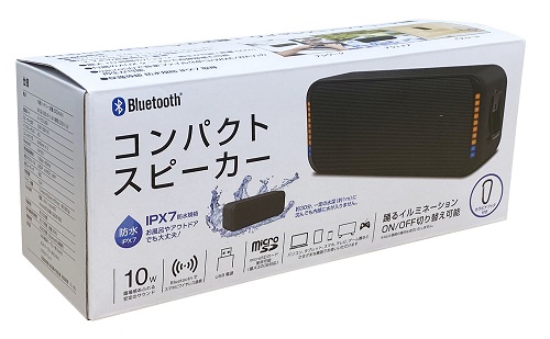 お風呂でも使える！手のひらサイズのBluetoothスピーカーが1,999円で