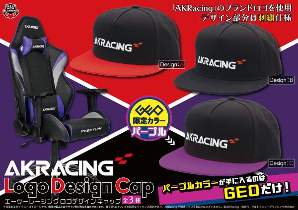 AKRACING エーケーレーシング ロゴキャップ 人気ショップ - 帽子